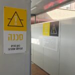 WhatsApp Image 2026-03-25 at 16.57.16